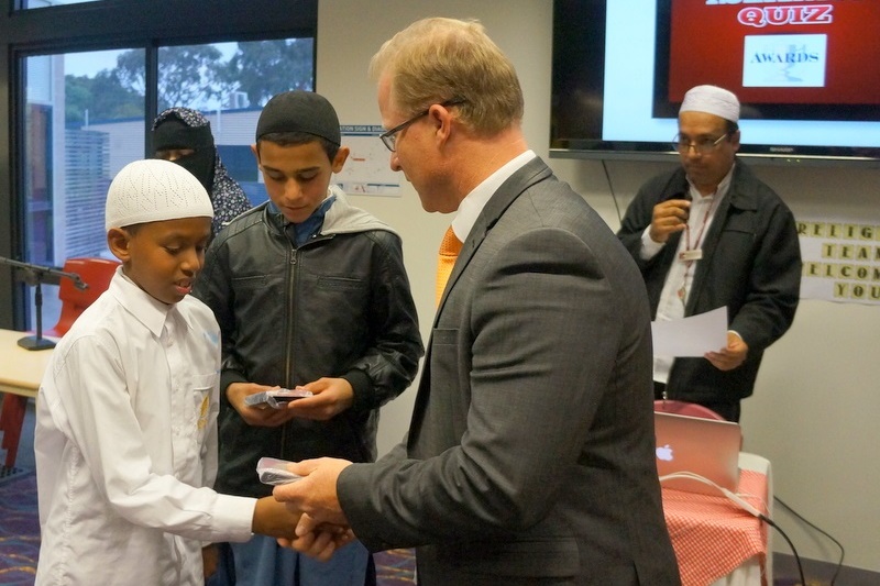 Islamic Quiz